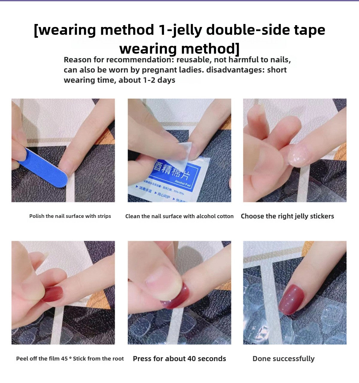 0993- Handmade press on nails fake nails removable